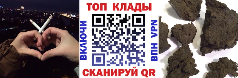 Купить закладку A-PVP  Меф мяу мяу  Канабис  Усть-Илимск
