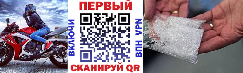 АМФ Premium Усть-Илимск