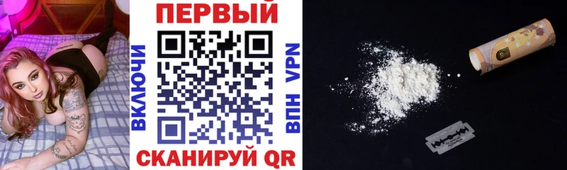 Amphetamine 97%  Купить закладки  Усть-Илимск 