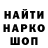 Кетамин VHQ Big Grandmother