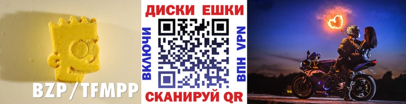 Экстази 99% Усть-Илимск