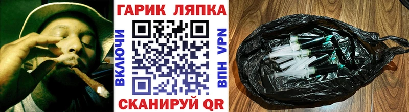 Гашиш Premium Усть-Илимск
