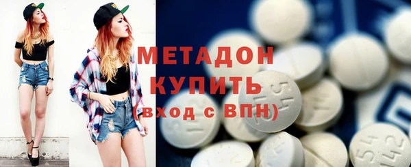 спайс Усмань