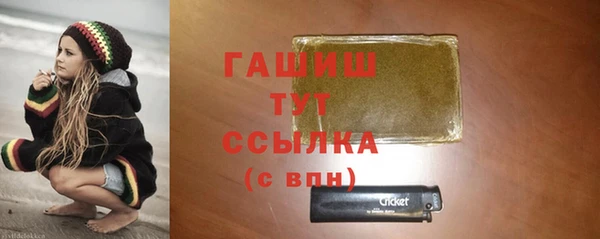 прущая мука Хадыженск