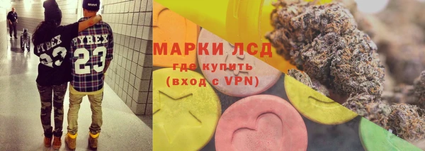 прущая мука Хадыженск