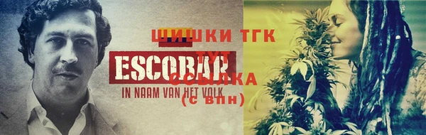 jwh Фурманов